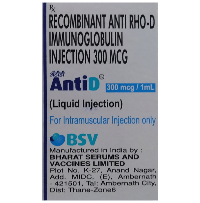 AntiD 300mcg/ml Injection
