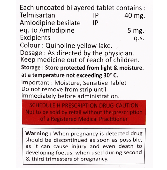 Avotel-AM Tablet