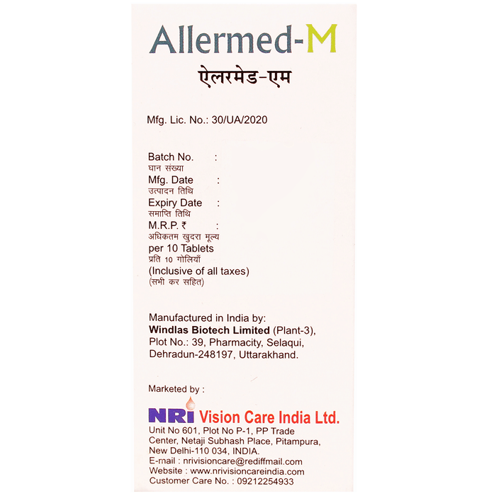 Allermed-M Tablet