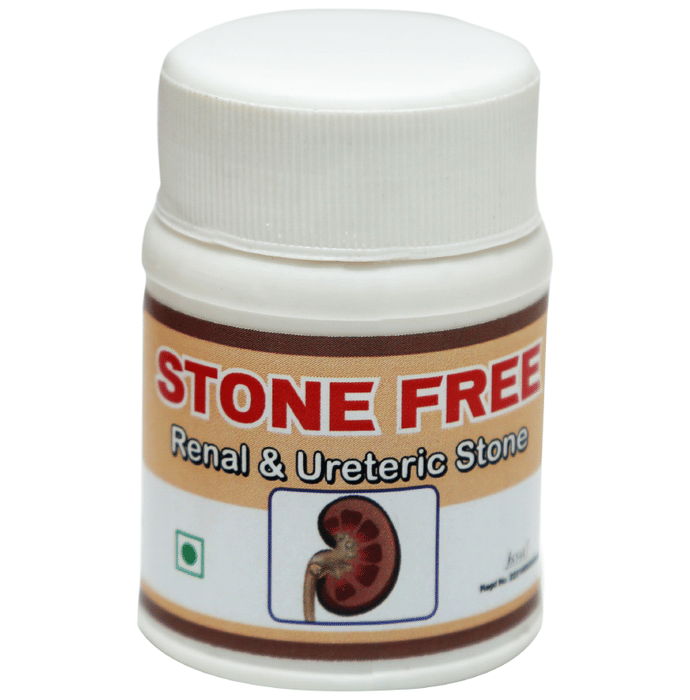 AAY Stone Free (80gm Each)