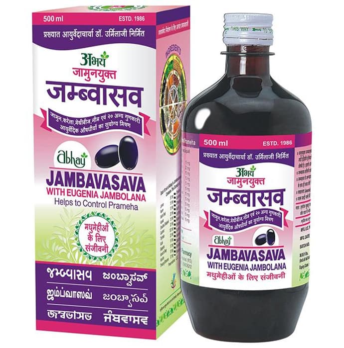 Abhay Jambavasava Syrup for Diabetics | Manages Blood Sugar Levels