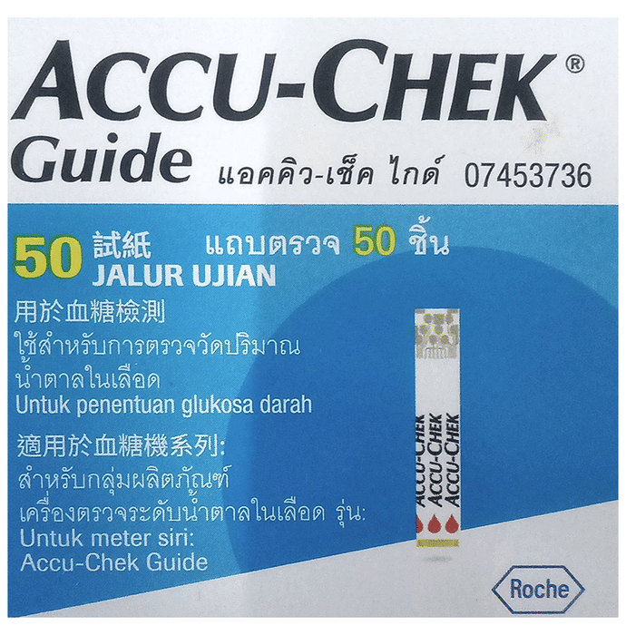 Accu-Chek Guide 50 Test Strip