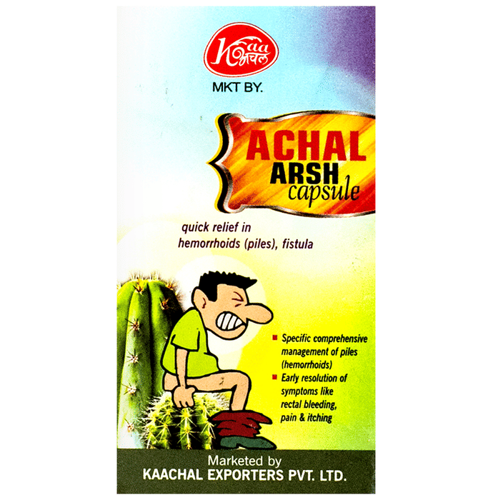 Achal Arsh Capsule