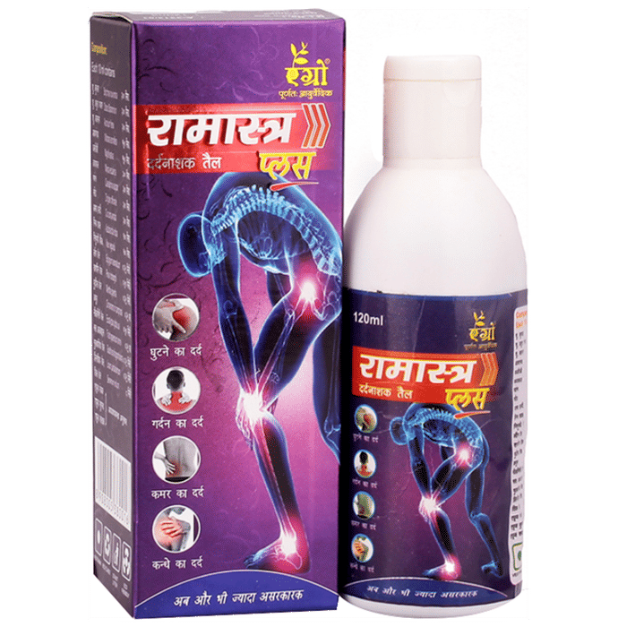 Agrow Ramastra Plus Pain Oil (120 ml Each)