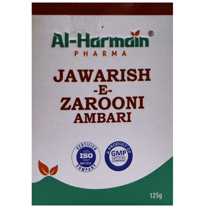 AL-Harmain Jawarish-E-Zarooni Ambari