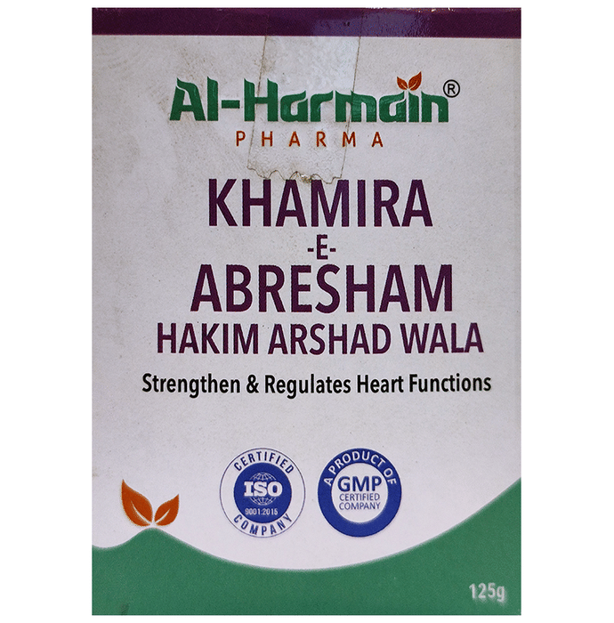 AL-Harmain Khamira-E-Abresham Hakim Arshad Wala