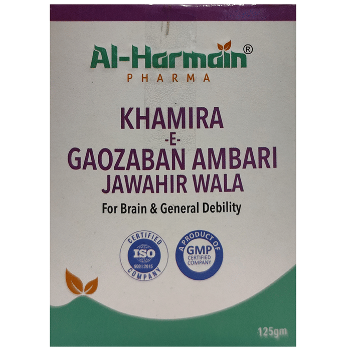 AL-Harmain Khamira-E-Gaozaban Ambari Jawahir Wala