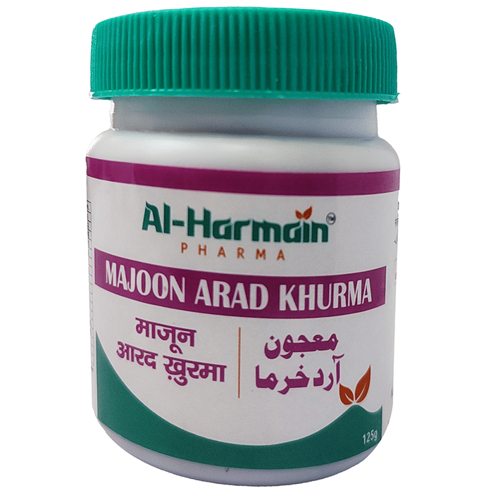 AL-Harmain Majoon Arad Khurma