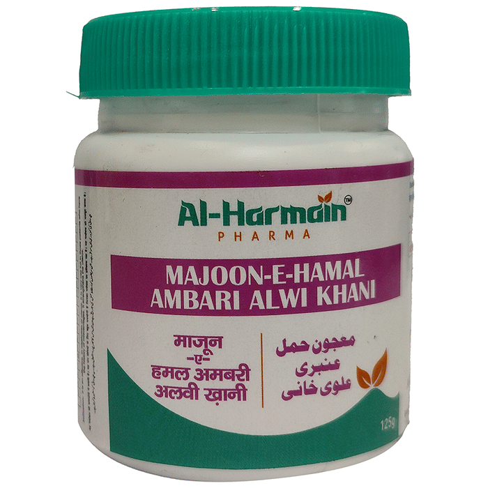 AL-Harmain Majoon-E-Hamal Ambari Alwi Khani