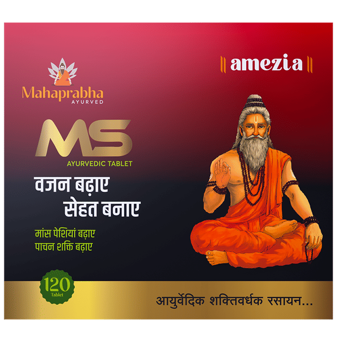 Amezia MS Ayurvedic Tablet