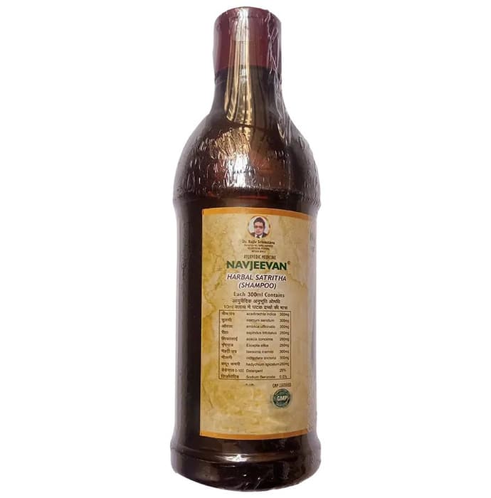 Amrit Navjeevan Navjeevan Harbal Satritha Shampoo(300ml Each)