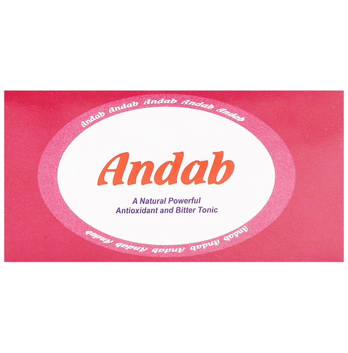 Andab Soft Gelatin Capsule