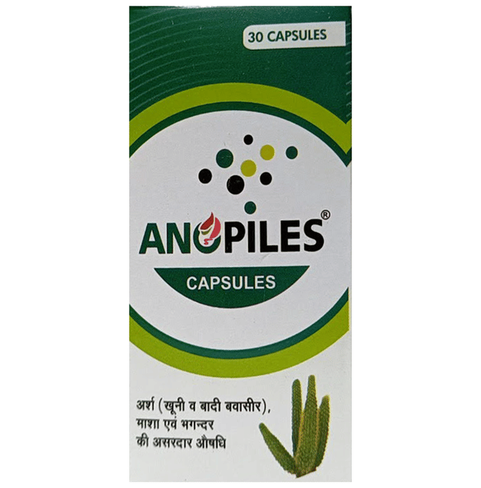 Anopiles Capsule (30 Each)