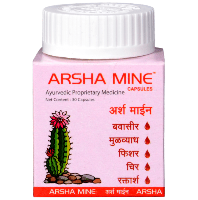 Arsha Mine Capsule