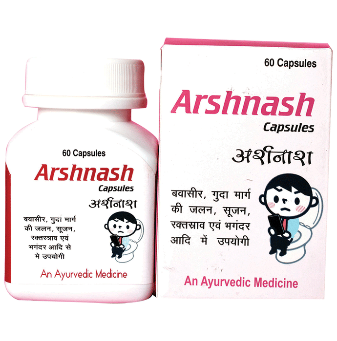 Arshnash Capsule