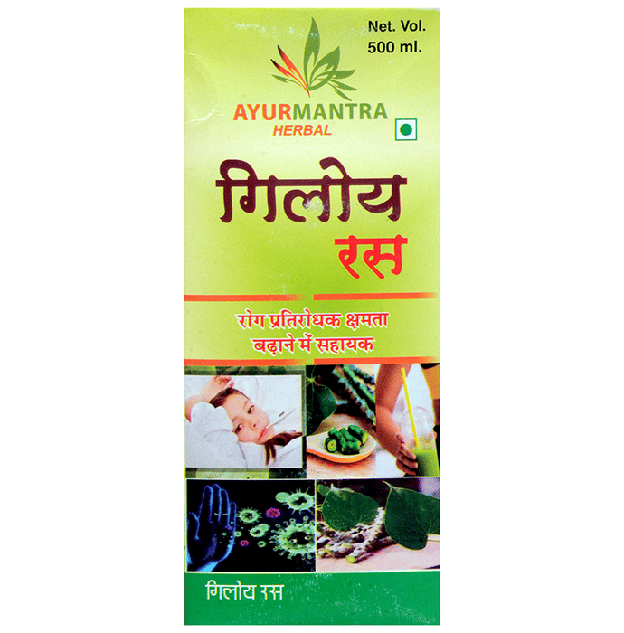 Ayurmantra Herbal Giloy Ras