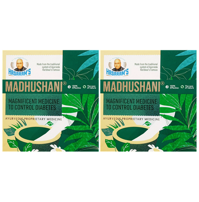 B.C. Hasaram Madhushani Powder (300gm Each)