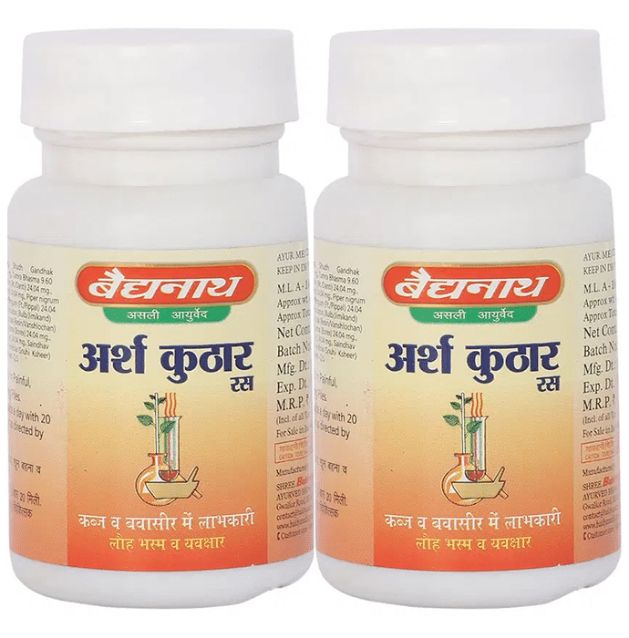 Baidyanath (Jhansi) Arshkuthar Ras Tablet (40 Each)