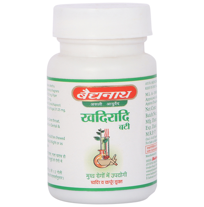 Baidyanath (Jhansi) Khadiradi Bati