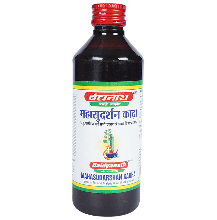 Ayuway Essential Oil Cumin