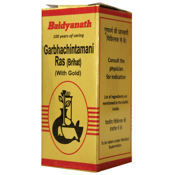 Baidyanath (Nagpur) Garbhachintamani Ras (Brihat) with Gold