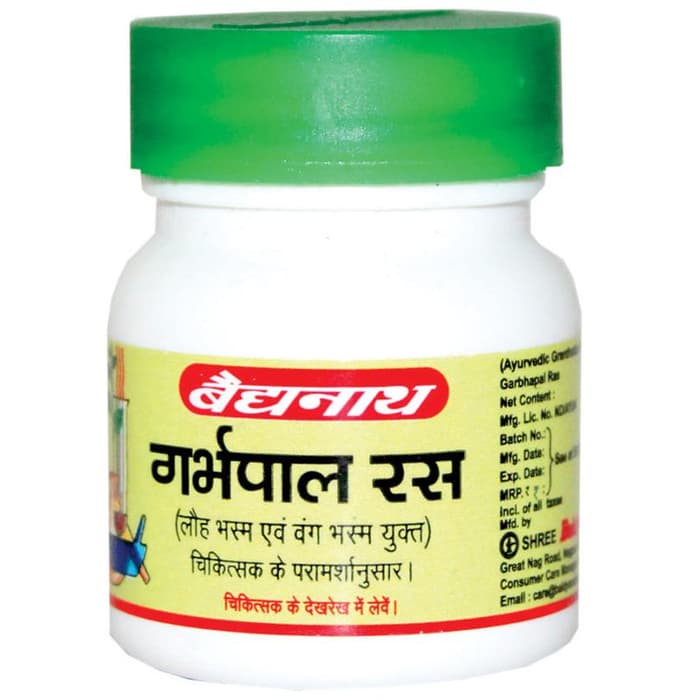 Baidyanath (Nagpur) Garbhapal Ras