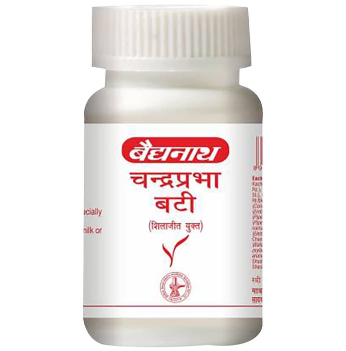 Baidyanath (Noida) Chandraprabha Bati (Shilajit Yukta)