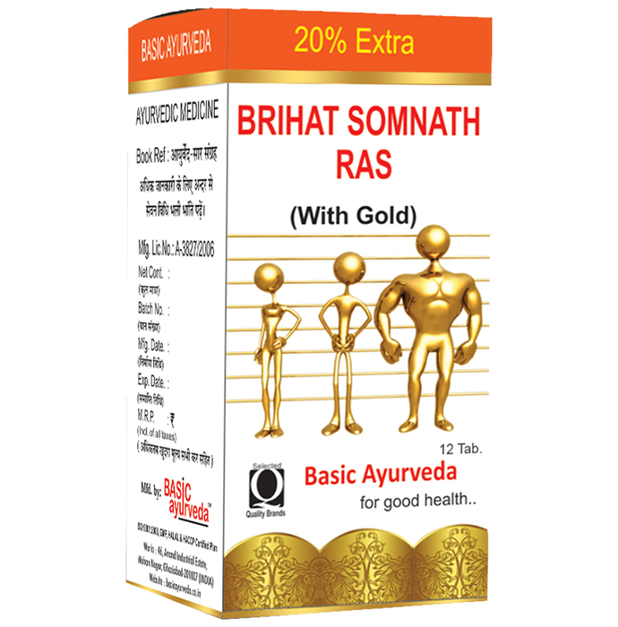 Basic Ayurveda Brihat Somnath Ras (With Gold)