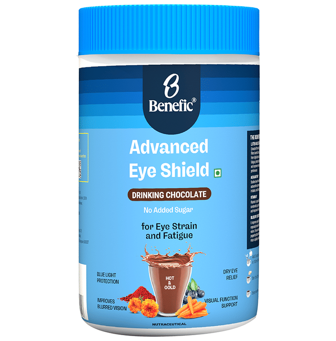 Benefic Advanced Eye Shield Powder Chocolate