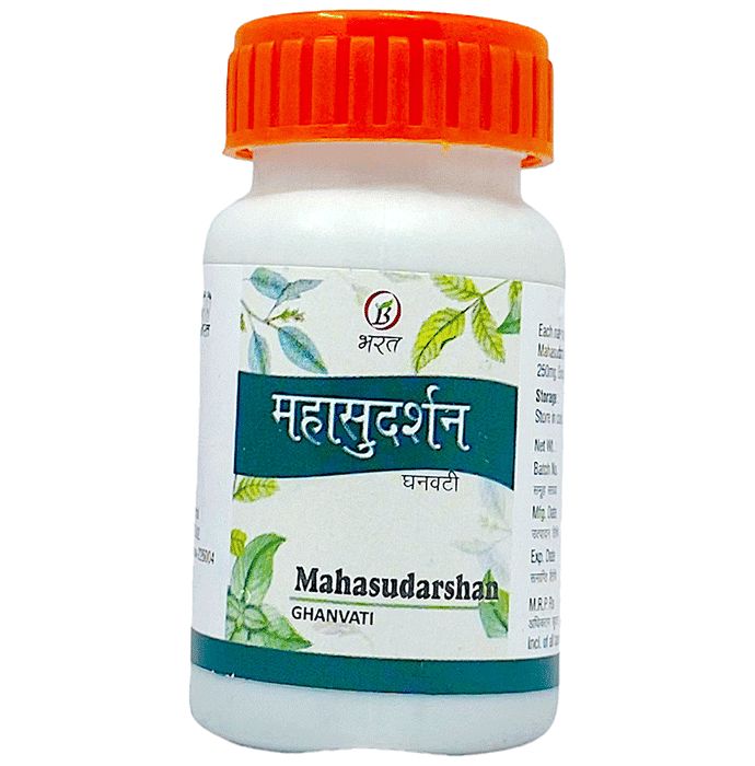 Bharat Mahasudarshan Ghanwati