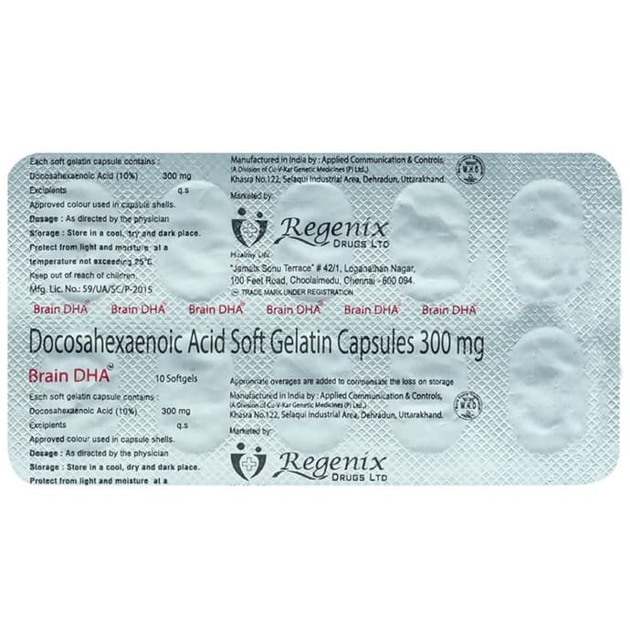 Brain DHA Soft Gelatin Capsule