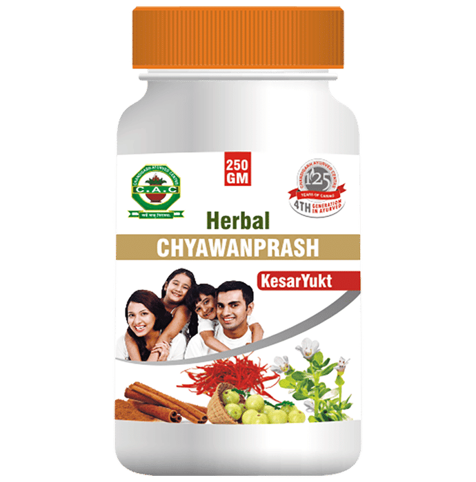 Chandigarh Ayurved Centre Herbal Chyawanprash