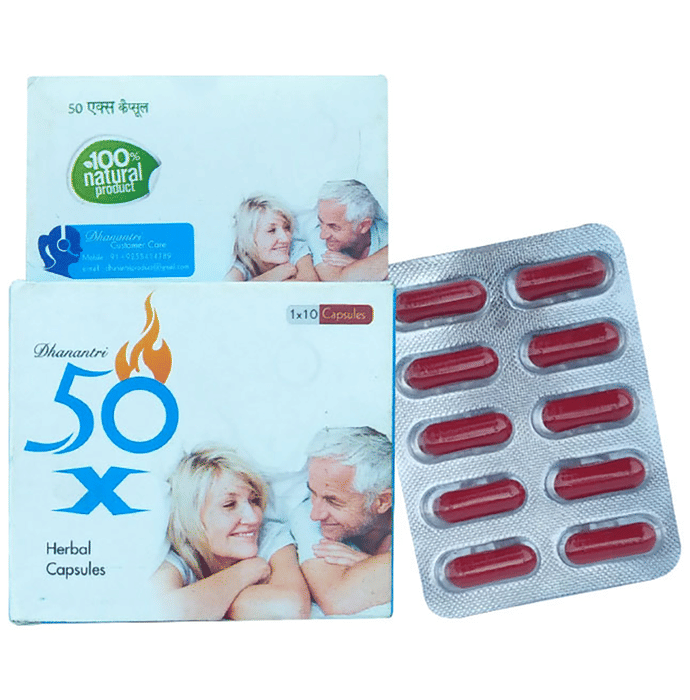 Multani Kuka-D Cough Lozenges(6 Each) Cherry