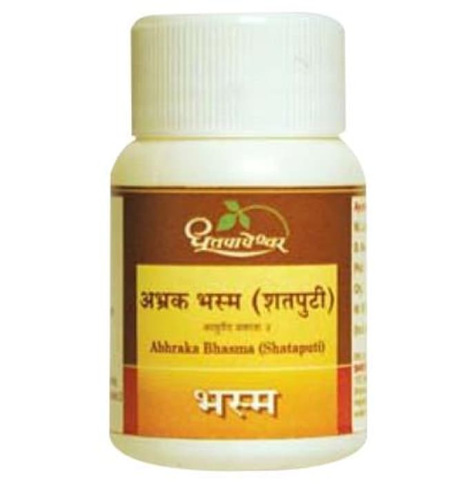 Dhootapapeshwar Abhraka Bhasma (Shataputi)
