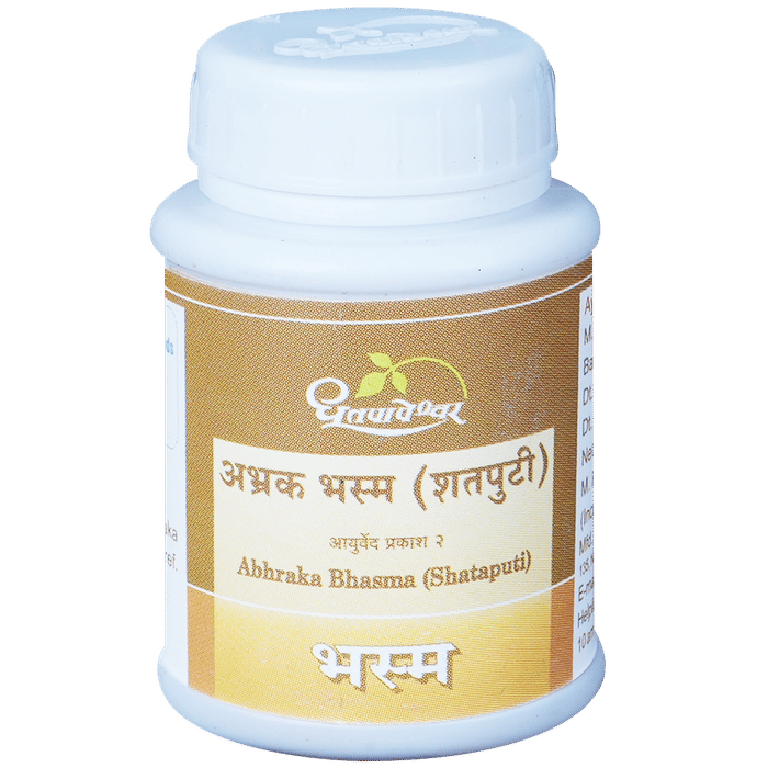 Dhootapapeshwar Abhraka Bhasma (Shataputi)