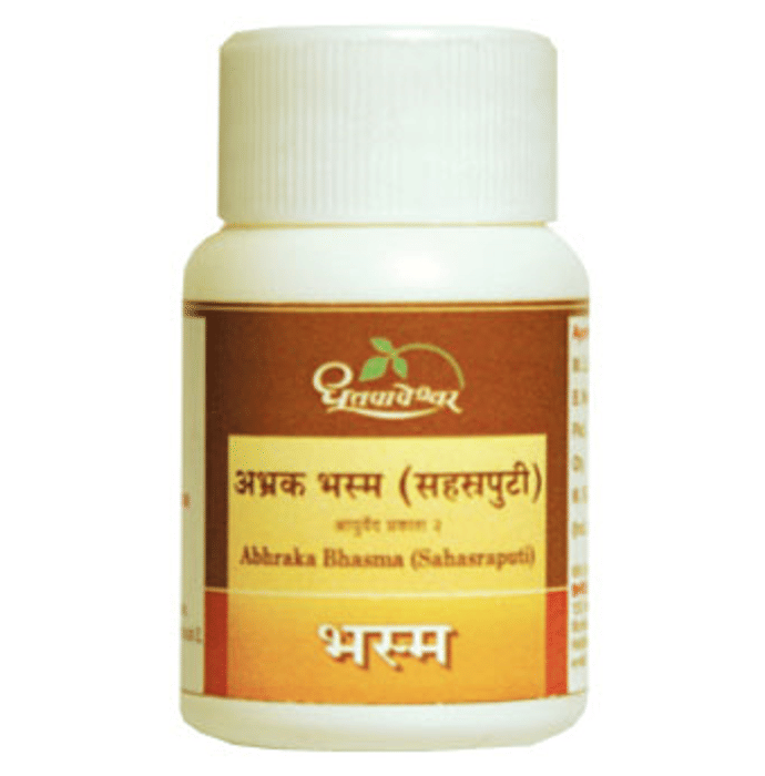 Dhootapapeshwar Abhraka Bhasma (Shataputi)