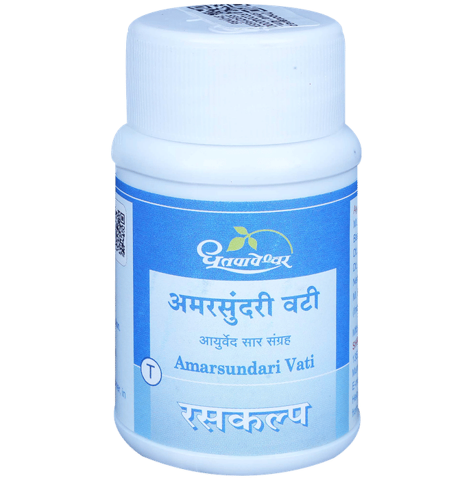 Dhootapapeshwar Amarsundari Vati
