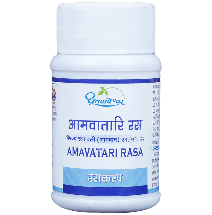 Dhootapapeshwar Amavatari Rasa