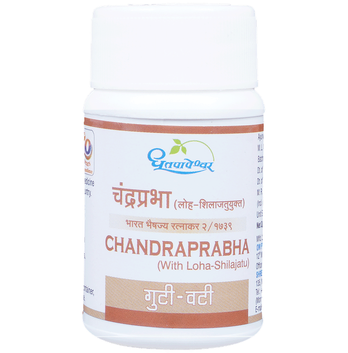 Dhootapapeshwar Chandraprabha Guti-Vati
