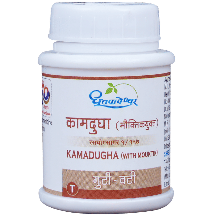Dhootapapeshwar Kamadugha with Mouktik Tablet