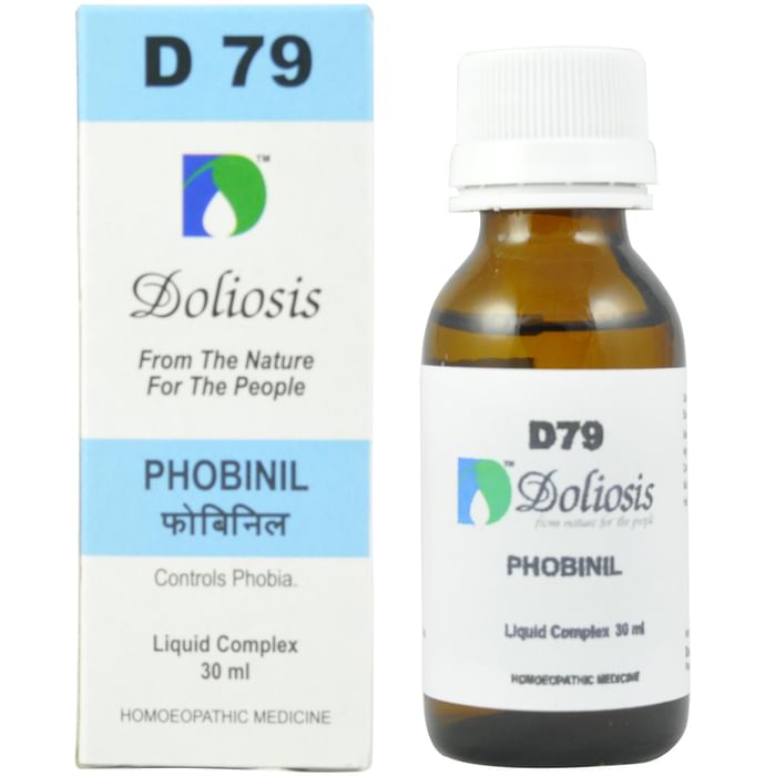 Bigen Permanent Powder Hair Color 46 Light Chestnut
