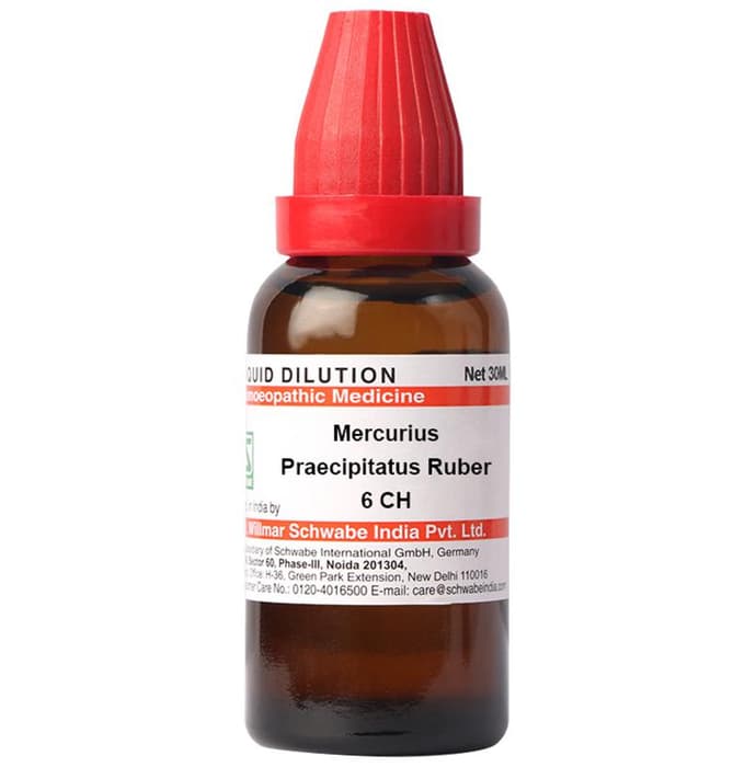 Livon Anti-Frizz Serum (100ml Each)