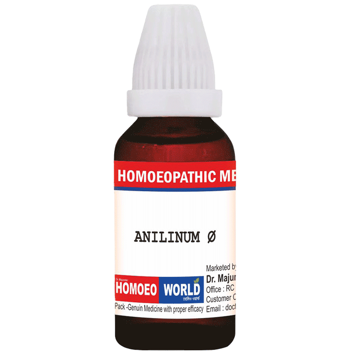 Orapro+ (15ml Each)