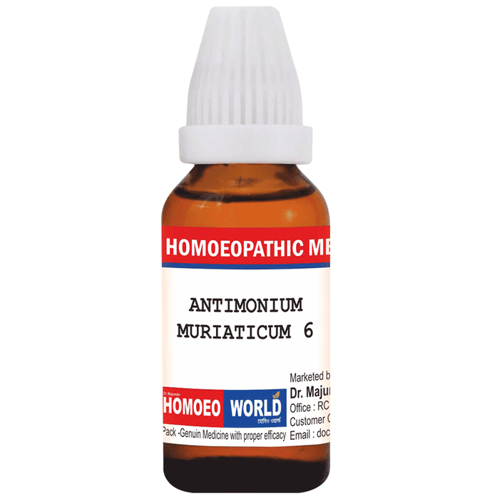 Affiron Capsule