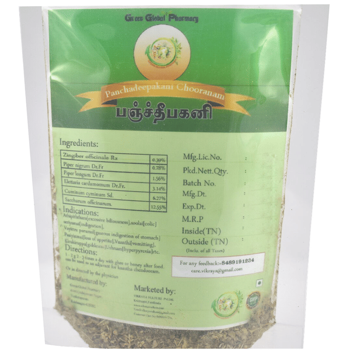 Green Global Pharmacy Panchadeepakani Chooranam