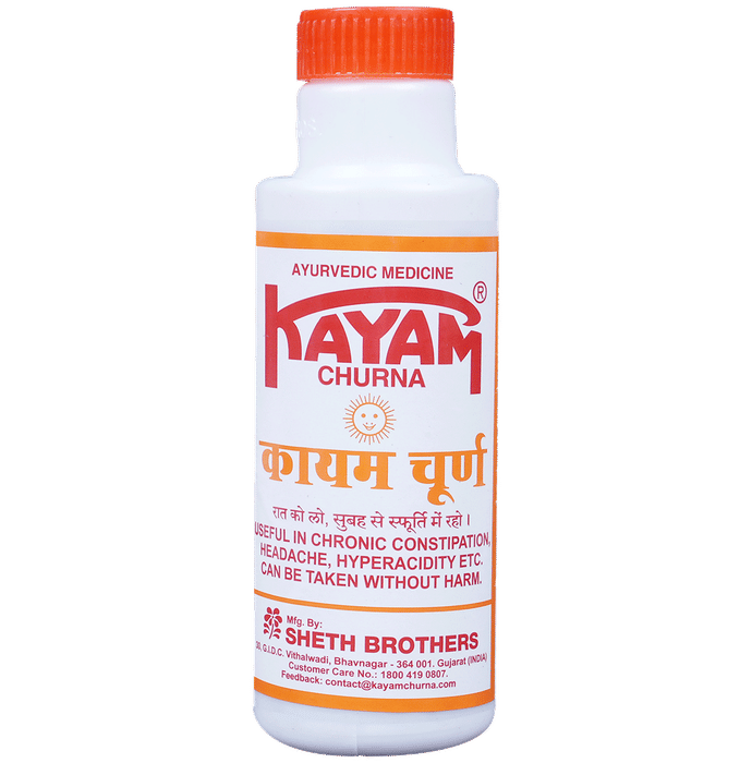 Kayam Churna | Eases Constipation, Headache & Hyperacidity