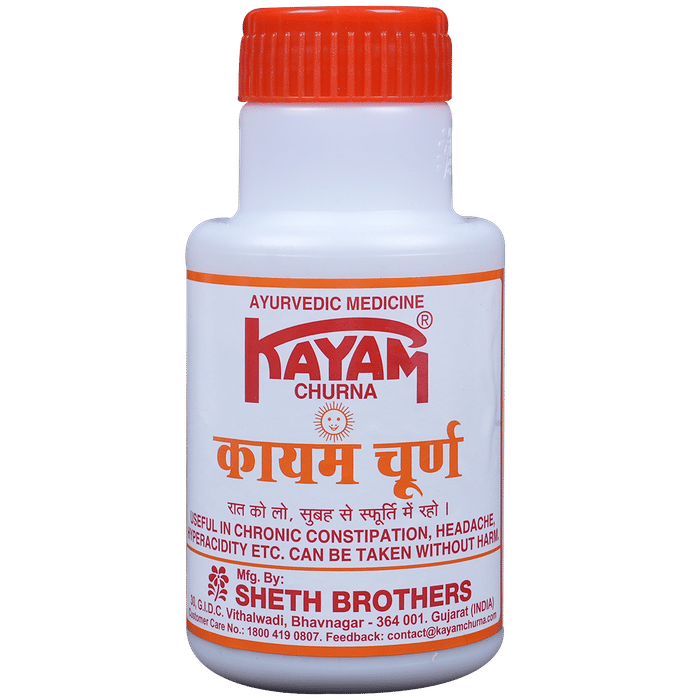 Kayam Churna | Eases Constipation, Headache & Hyperacidity