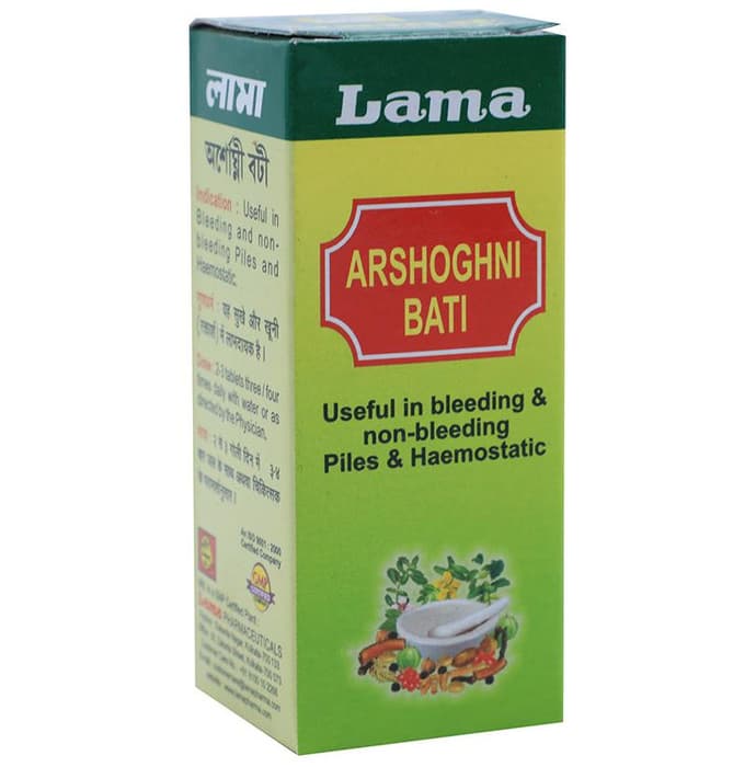 Lama Arshoghni Bati