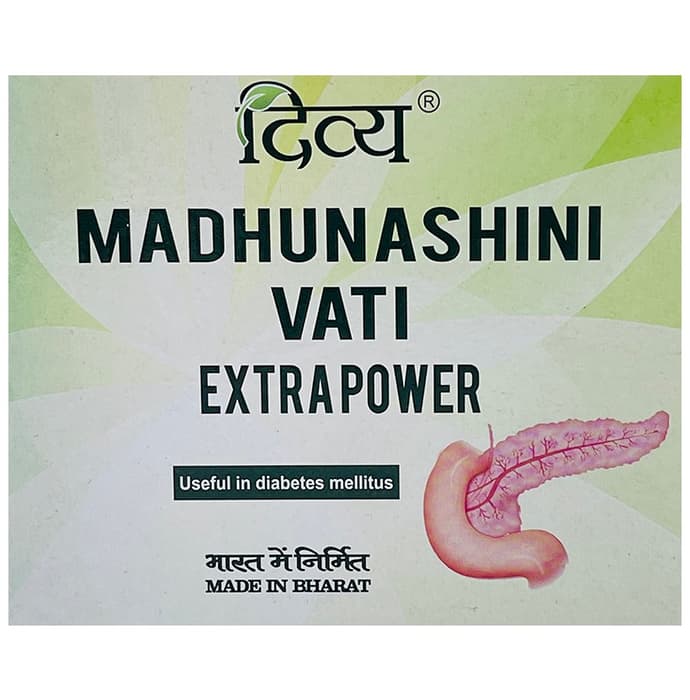 Patanjali Divya Madhunashini Vati Extra Power