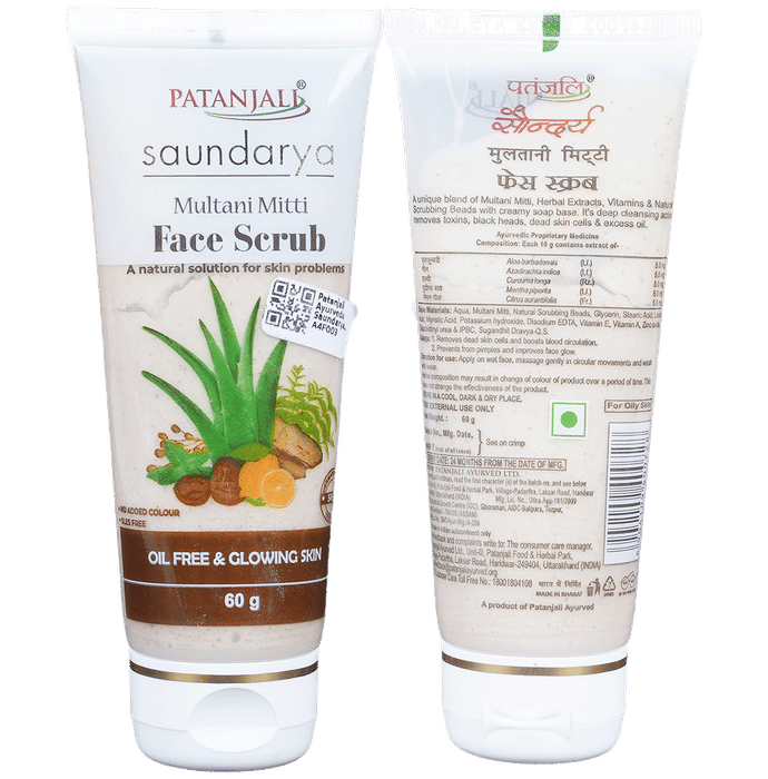 Patanjali Saundarya Multani Mitti Face Scrub